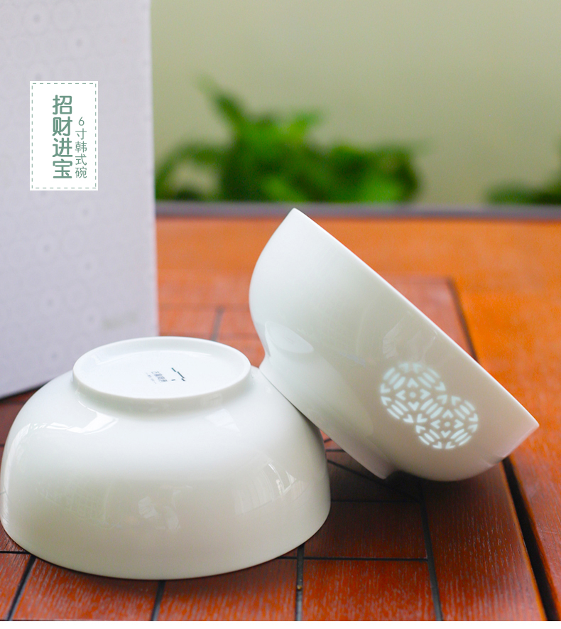 古镇陶瓷 景德镇玲珑瓷高白瓷韩式面碗汤碗餐具套组创意
