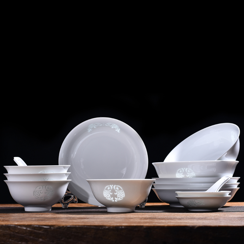 古镇陶瓷景德镇瓷器中式玲珑瓷订婚礼品餐具家用碗碟盘套装组合 16头白玲珑年年有余