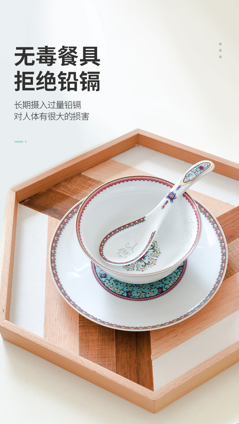 古镇陶瓷碗碟套装家用轻奢景德镇中式玲珑陶瓷餐具套碗套装个性碗