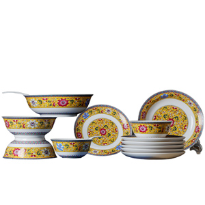 古镇陶瓷 碗单个 陶瓷简约创意个性碗家用吃饭景德镇陶瓷盘碗套装