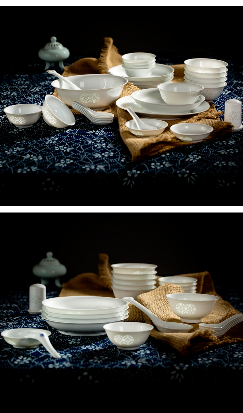 古镇陶瓷 景德镇瓷器中式玲珑白瓷订婚礼品餐具家用碗碟盘套装组合 白玲珑招财进宝
