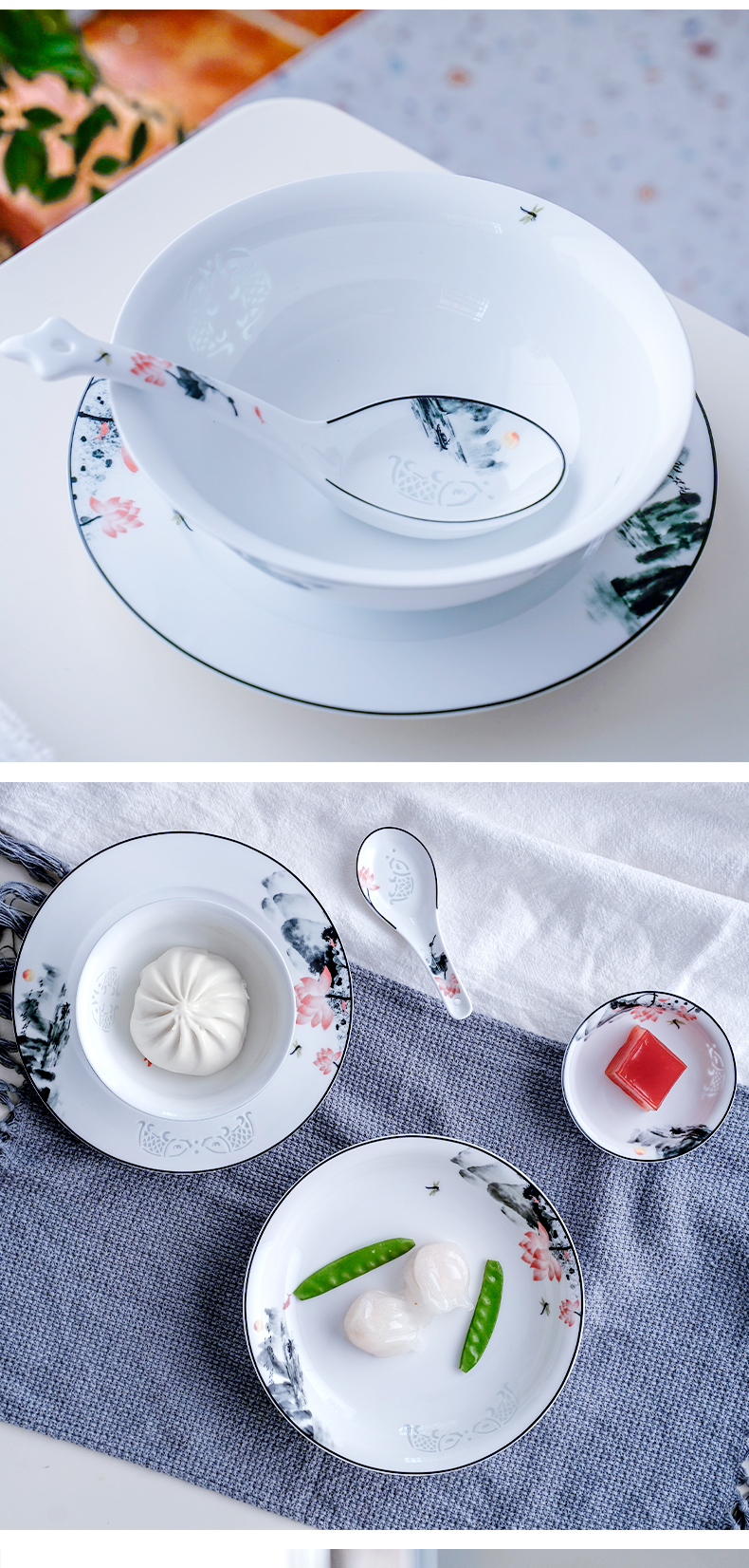 景德镇水墨风玲珑瓷家用碗盘陶瓷碗礼盒盘子中式碗碟盘餐具套装