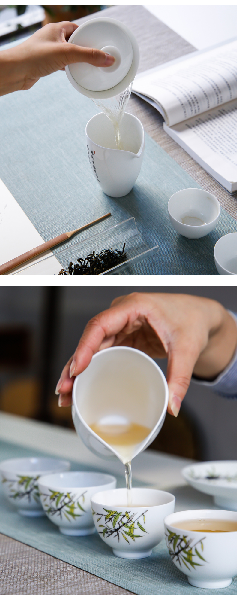 古镇陶瓷 景德镇家用茶具套装家用简约功夫茶茶杯泡茶茶器