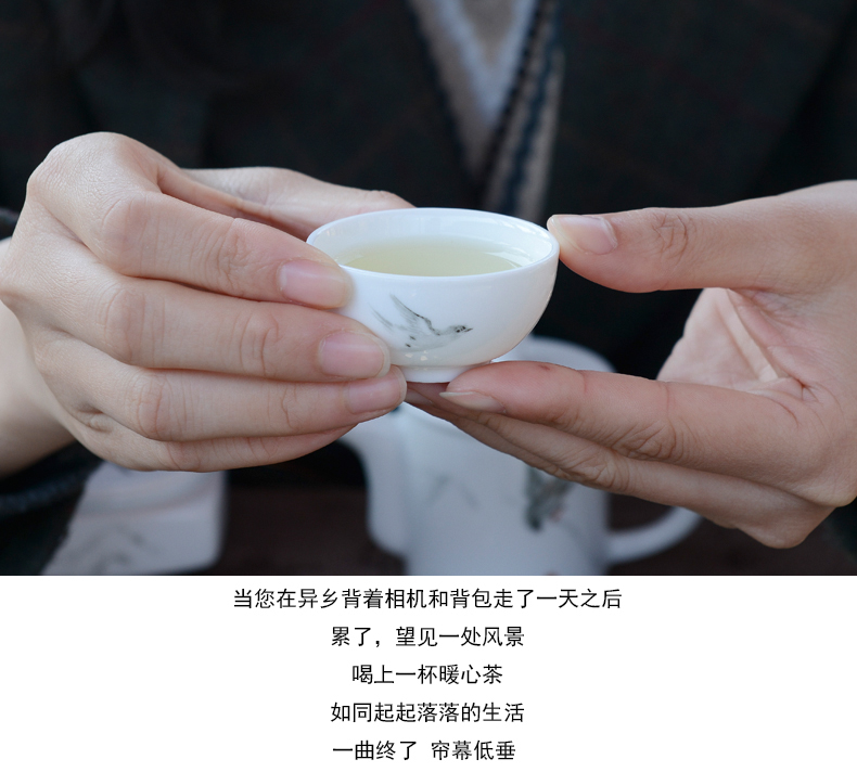景德镇古镇陶瓷旅行便携功夫茶具茶杯茶壶套装一壶白瓷快客杯整套送布袋和茶巾 四款花色可选